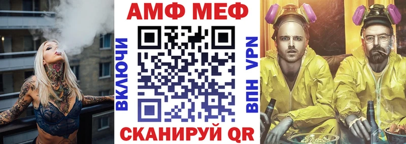Амфетамин 98% Игарка