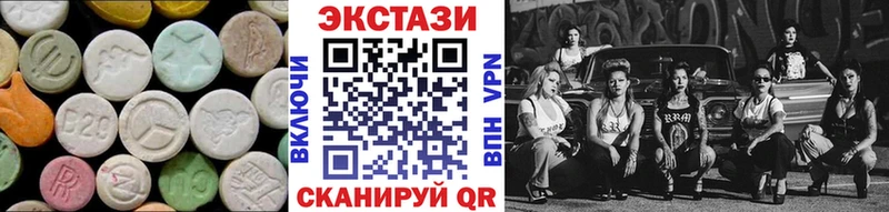 Экстази ешки  нарко площадка клад  Игарка 