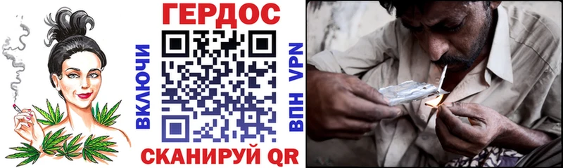 Героин Афган  наркота  Игарка 