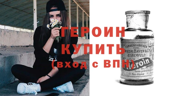 ешки Вязьма