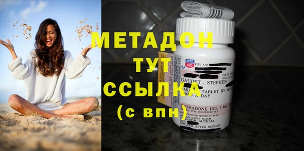 МДПВ Володарск