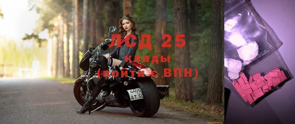 таблы Вяземский