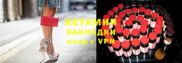 метадон Вязники