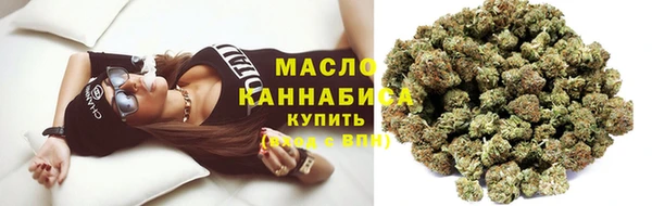 кокаин перу Волоколамск