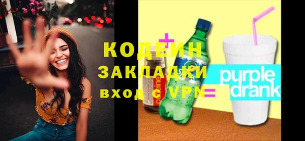 кокаин VHQ Верхнеуральск