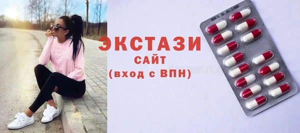 МДПВ Володарск