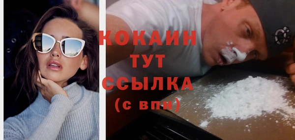метадон Вязники