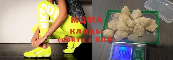 ешки Вязьма