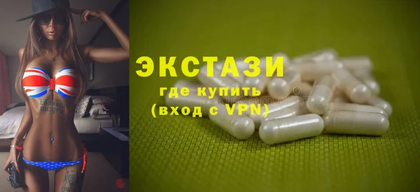 ешки Вязьма