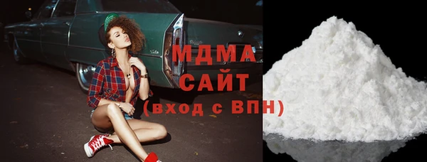 МДПВ Володарск