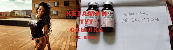 кокаин перу Волоколамск