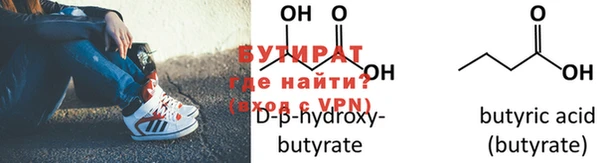 соль курить ск Волосово