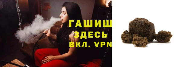 таблы Вяземский