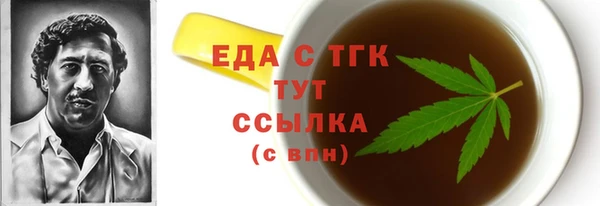 МДПВ Володарск