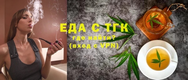 MESCALINE Касимов