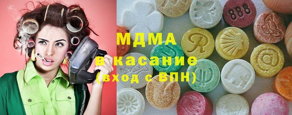 метадон Вязники