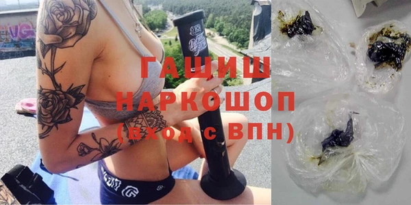 кокаин перу Волоколамск