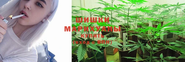 кокаин перу Волоколамск