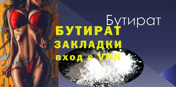 МДПВ Володарск