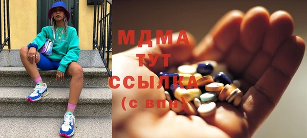 МДПВ Володарск