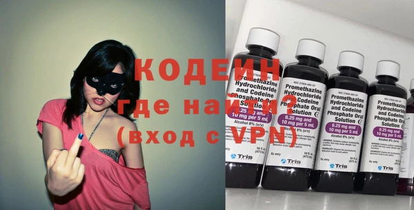 метадон Вязники