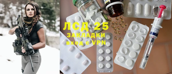 метадон Верхний Тагил
