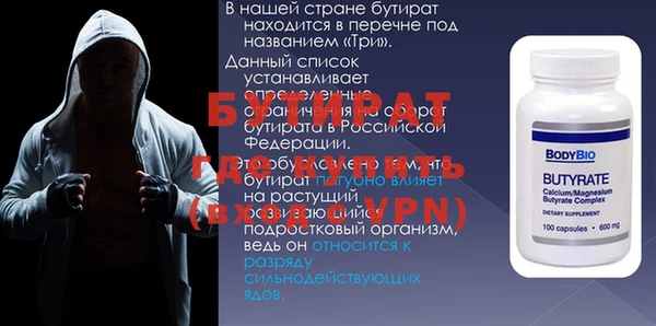 крисы Карталы
