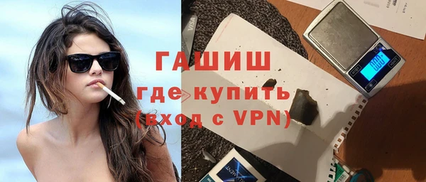 метадон Вязники