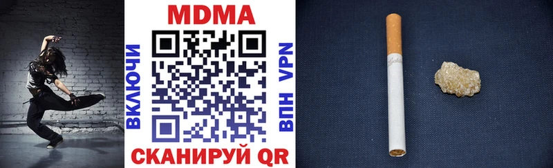 МДМА кристаллы  сайты даркнета официальный сайт  Игарка 