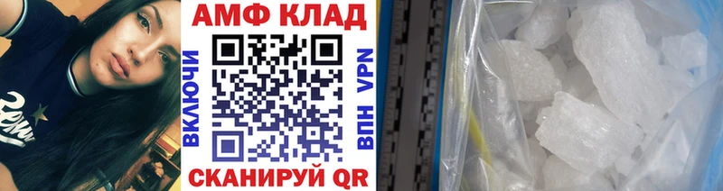 Первитин мет  Игарка 