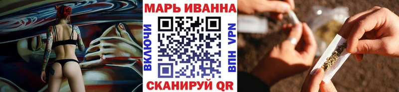 Конопля сатива  где продают   Игарка 